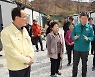 한창섭 차관, 이재민 임시주거시설 현장 점검