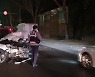 인천에서 음주운전 차량 충돌 사고..."면허취소 수치"
