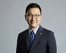 [딜로이트 테크 인사이트③] 방사선 내성 반도체, 우주·에너지산업에 새 기회