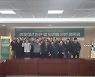 가락시장 안전 및 보건 협의체 회의 개최