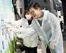 클라랑스 동대문구에 꽃향기 그리다