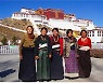 티베트 라싸가 중국서 가장 행복한 도시? 그 뒤에 숨은 정치적 의도
