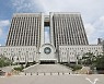 산부인과에서 바뀐 자녀… 40년 뒤 법원 “1억5000만원 배상해야”