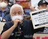 '18차례 출석 거부' 박경석 전장연 대표 체포 하루만에 석방