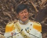 [JMS 쇼크] JMS 신도가 '내부 지령'이라며 올린 글