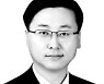 [리더스 프리즘] 학폭 해법, 정답은 인성교육