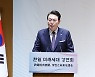 민주 "尹대통령 친일 넘어 숭일외교"… 이재명 "끝내 '일본 하수인'의 길 선택"