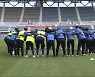 울산시민축구단 “K3 상위권·체전 2연패 목표”