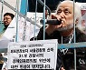 ‘지하철 시위’ 박경석 전장연 대표, 하루 만에 석방