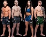 30명중 29명 계체 통과. 피지예프, 넬슨, 오네일, 베토리 탑독-UFC286