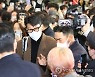 손흥민, 20일 오후 입국, 대표팀 합류…부상 황희찬은 '미정'