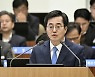 김동연 "의원 156명, 도정의 동반자… 힘 모아 답 찾겠다"