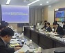 경기도, 시흥시·서울대학교와 'WHO 글로벌 바이오 캠퍼스' 유치 시동