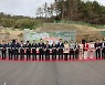 양산시, 화물차 주차난 해소…다방공영화물주차장 준공