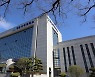 창원상의·경남도 '중소기업 녹색인증 취득' 지원