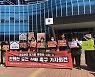 케이블카·제주2공항 허가…환경파괴 논란 재점화