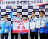 여자 컬링 세계선수권 18일 개막... 춘천시청 두 번째 메달 도전