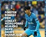 ‘손흥민 EPL 100호골 사냥’ 토트넘, 사우스햄튼전 선발 공개