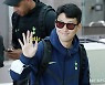 SON 20일 '클린스만호' 합류... '부상' 황희찬, 구단과 협의 후 소집 결정