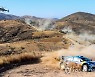 epaselect MEXICO MOTOR RALLYING
