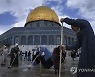 Israel Palestinians Ramadan