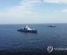 Russia Naval Exercise