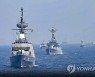 Russia Naval Exercise