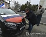 Crimea Russia Anniversary