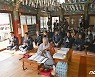 포천 돼지농장서 사망 60대 태국인 노동자 애도 천도재 거행