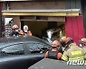 전주 신시가지서 택시, 변압기 충돌…일대 정전 신고 접수(상보)