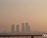 20일 수도권 미세먼지 '나쁨'…3월 첫 비상조치에 석탄발전소 '정지'