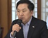 김기현 체제, 첫 고위당정...한일 정상회담 평가 신경전