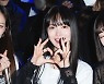 [bnt포토] 하이키 서이 '끼야'(곽현주 컬렉션)