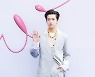 [bnt포토] 뉴이스트 렌 '인사하는 로맨틱가이'(곽현주 컬렉션)