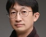 약재 이름 ‘포공영’ 대신 ‘민들레’로 부른다면, 자연과 성큼 가까워질 텐데[알아두면 쓸모 있는 한의과학]