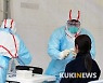 경북 419명 신규 확진…전날 보다 61명 감소
