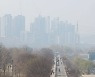 대중교통 마스크 벗는 날인데… 20일 수도권 등 미세먼지 ‘나쁨’