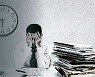 20대 직장인 절반, 1년간 연차휴가 6일도 못써