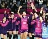 김연경-이주아 승리환호, 흥국생명 시즌 27승 달성.