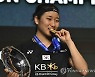 Britain World Badminton Championships
