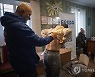 Russia Ukraine War