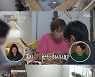 '철벽부부' 남편, 식사 시간에도 눈치만…"아내·아들 대화 낄 수 없어"