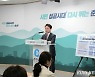 육동한 춘천시장 “마을버스 개편 수요일 시행”