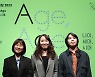 김요안 "두산인문극장, 올해는 세대·시대 문제 이야기"