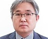 [기고] 깨끗한 물, 협력의 선순환