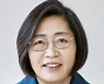 [이수정의사람연구] 계략도 범죄 아닌가?