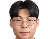[기자가만난세상] 서민의 100원