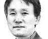 [김환기칼럼] 병역 포퓰리즘 후유증에 흔들리는 軍