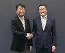 티맵모빌리티, SWM과 자율주행 협력 MOU