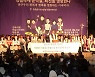 천주교 정의구현사제단, '검찰독재 타도' 시국미사